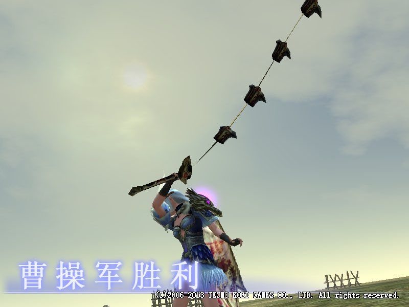 真·三国无双olz