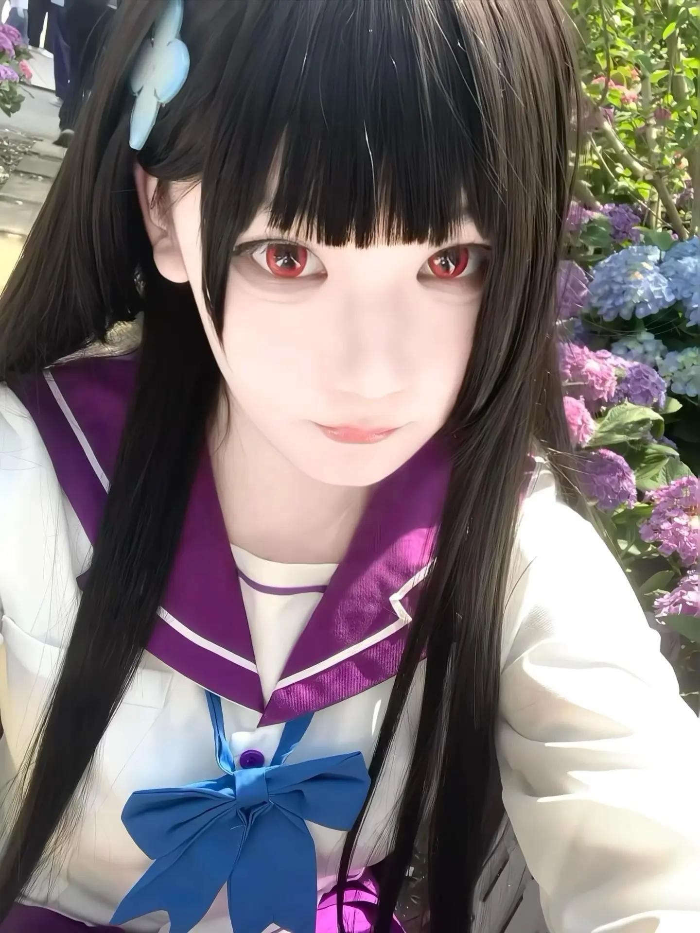 Azuyan