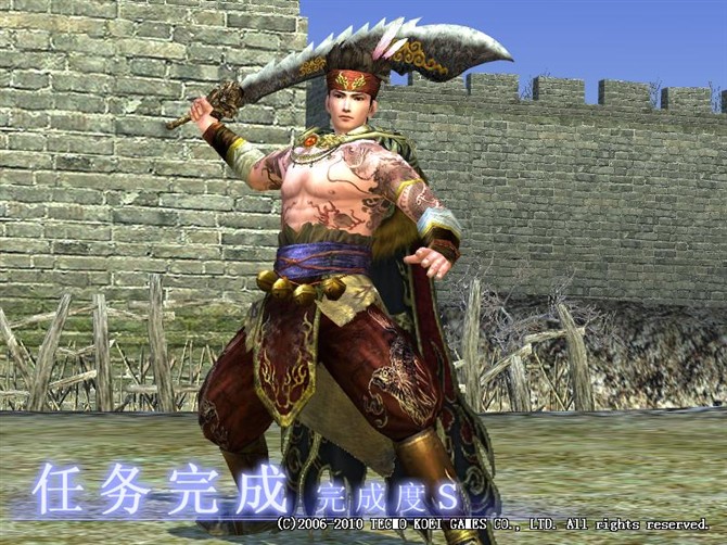 hongmengzhizun999