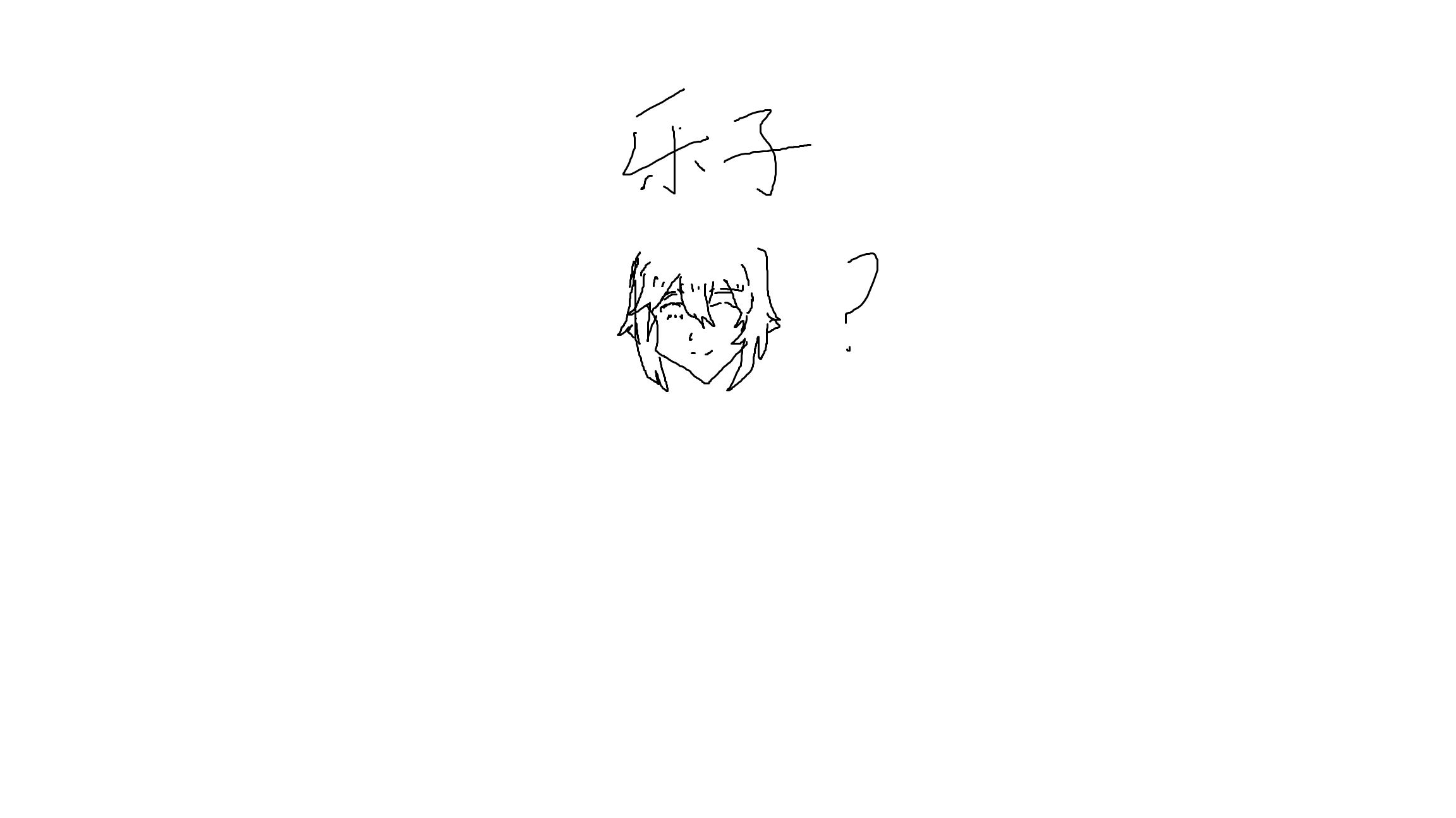ye5160341
