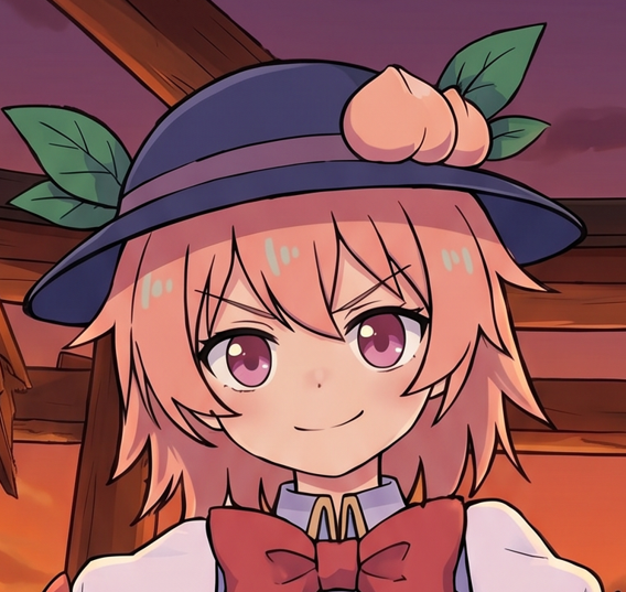 天子