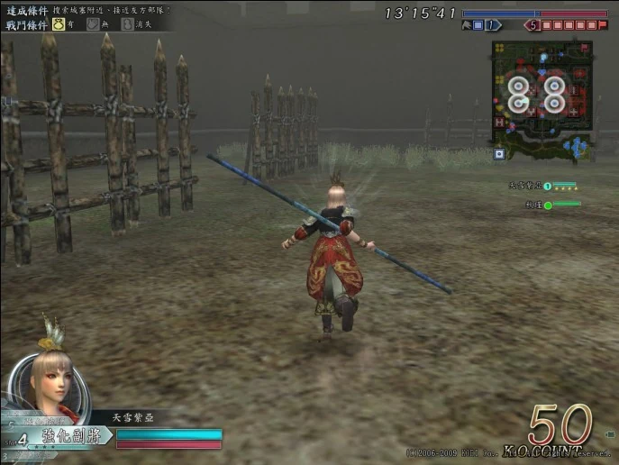 Heroes Chronicles