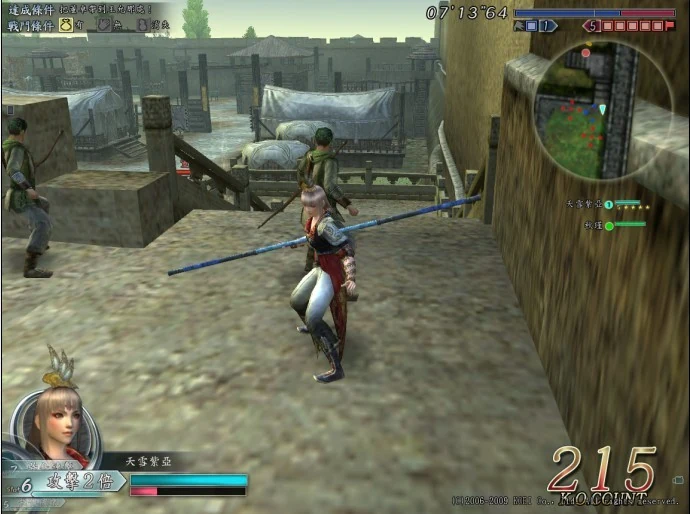 Heroes Chronicles