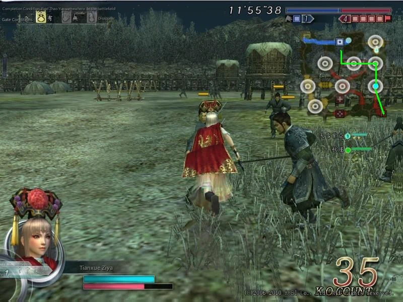 Shu Han: Battle of Changban