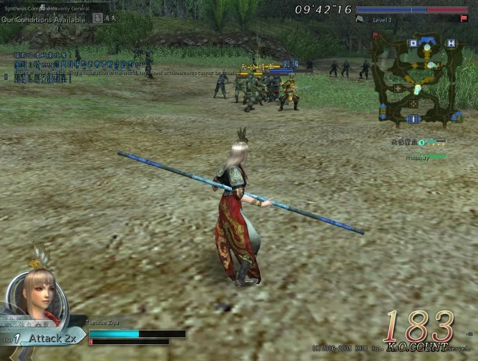 Shu Han Chronicles