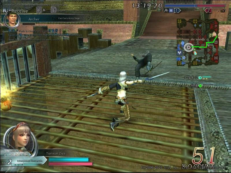 Sun Wu Chronicles