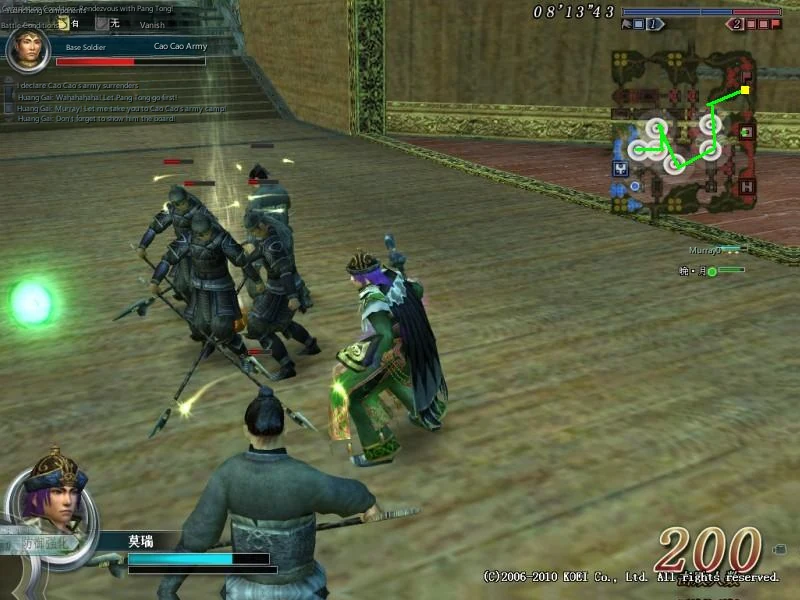 Sun Wu Chronicles
