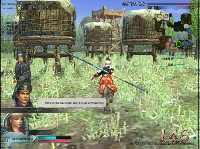 Sun Wu: Little Conqueror of Jiangdong
