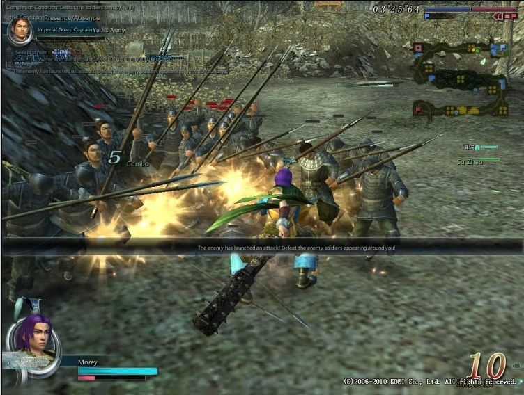 Sun Wu: Phantom of West Mountain