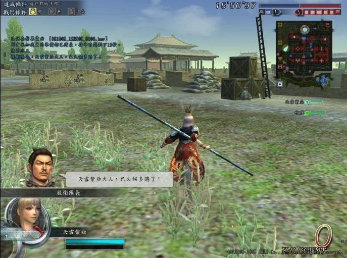 Heroes Chronicles
