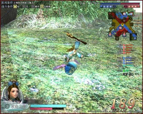 Attack Types