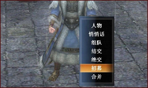 Guilds
