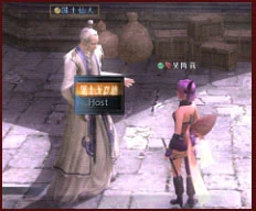 Peerless Warrior War