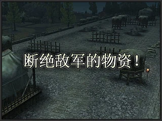 Detailed Melee Battle Mode