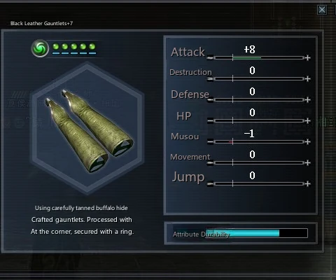 Outfit Attribute Alchemy Tips