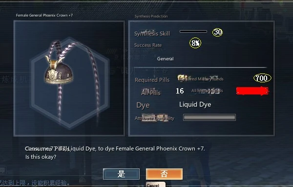 Outfit Attribute Alchemy Tips