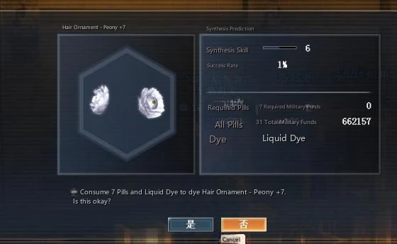 Outfit, Weapon, and Item Alchemy Tips
