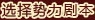 Beginner's Guide