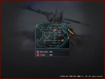 Starting the Game