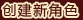 Beginner's Guide