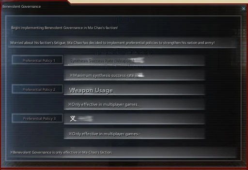 The World of Musou