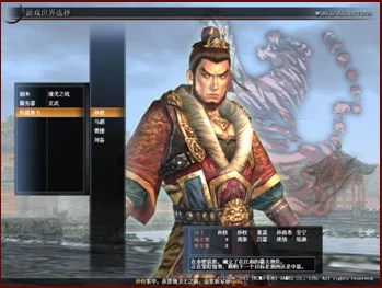 Beginner's Guide