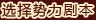 Beginner's Guide