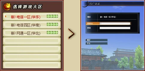 Beginner's Guide