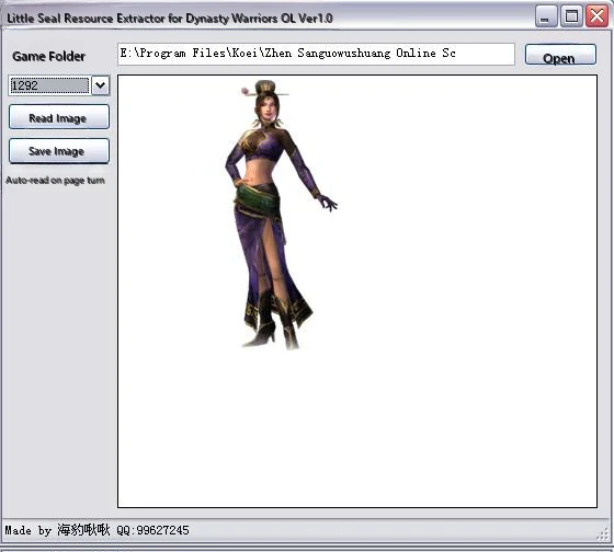 Musou OLZ Image Extractor v1