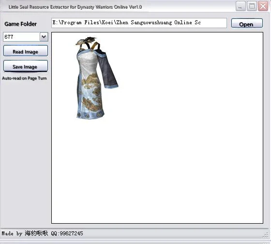 Musou OLZ Image Extractor v1
