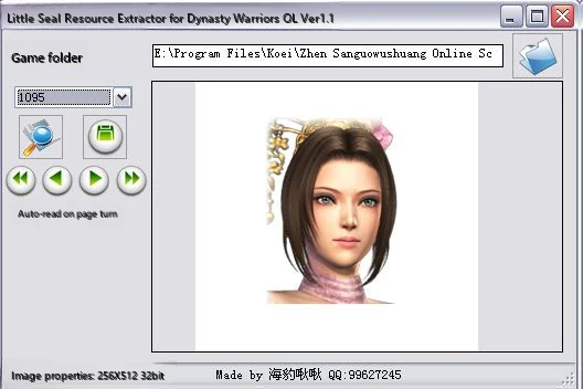 Musou OLZ Image Extractor v1