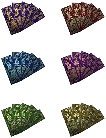 Rank 7 and Special Weapon Dye Gallery