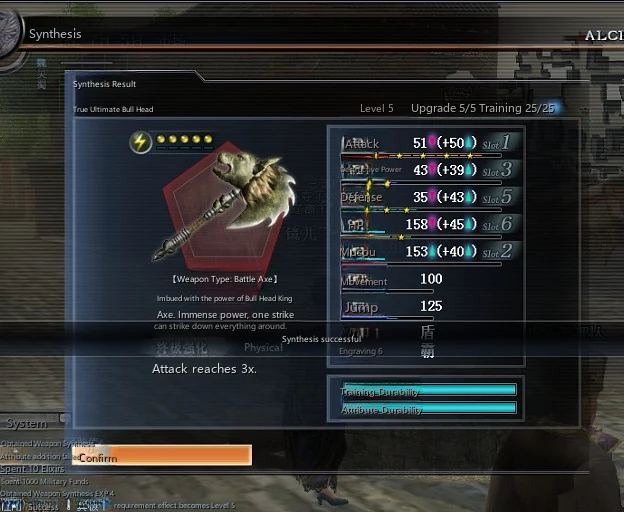 Weapon Alchemy Tips