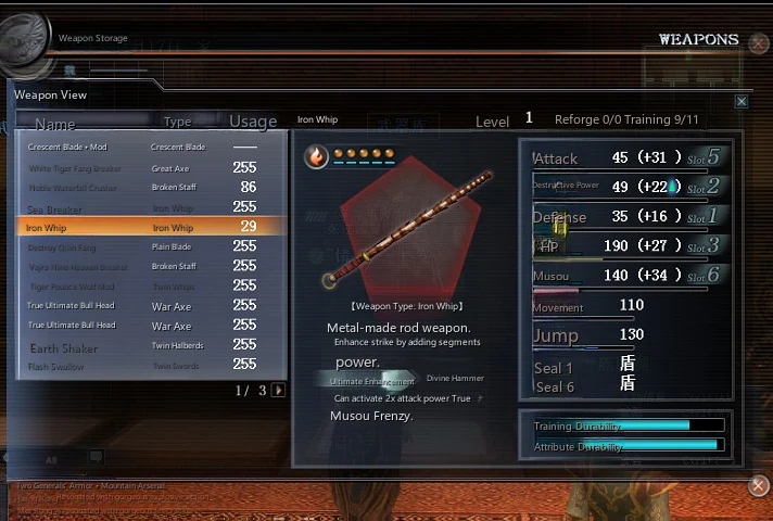 Weapon Alchemy Tips