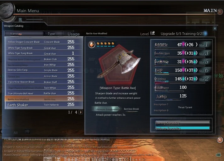 Weapon Alchemy Tips