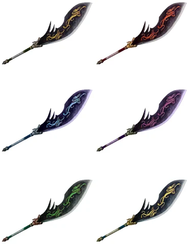 Rank 7 and Special Weapon Dye Gallery