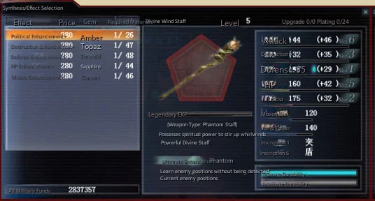 Weapon Tempering