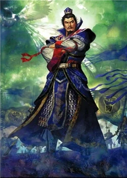 Cao Cao