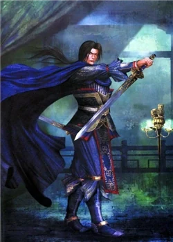 Cao Pi