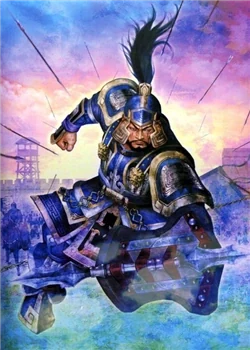 Cao Ren