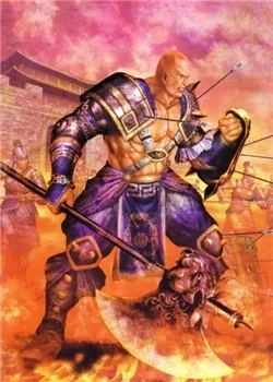 Dian Wei