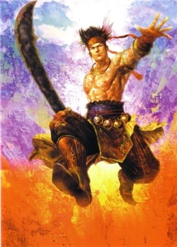 Gan Ning