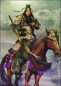 Guan Yu