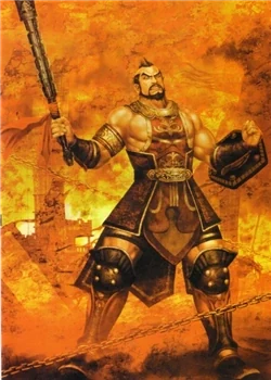 Huang Gai