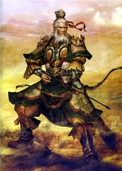 Huang Zhong