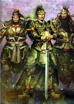 Liu Bei