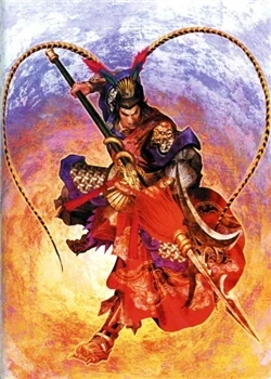 Lu Bu