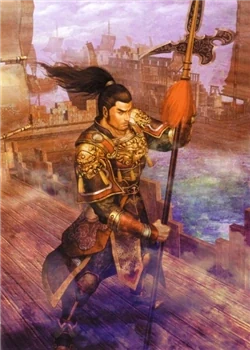 Lu Meng