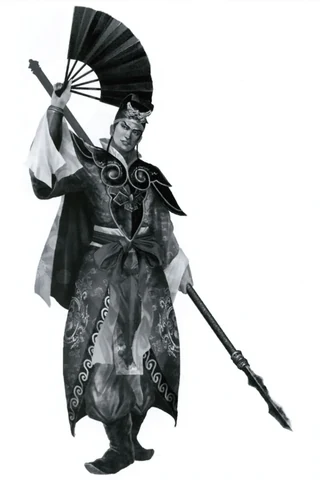Lu Su