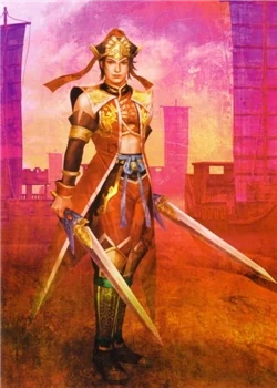 Lu Xun